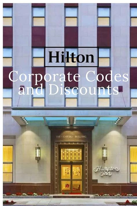 ibm hilton corporate code