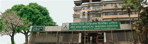 ibn sina medical imaging center zigatola