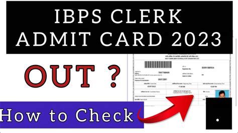 ibps clerk hall ticket 2023