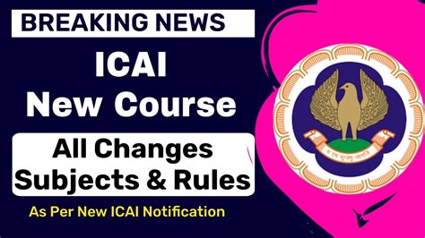 icai articleship stipend rules