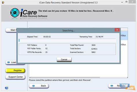 icare data recovery old version