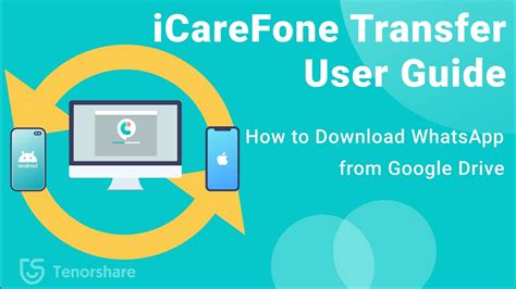 icare phone transfer cracked