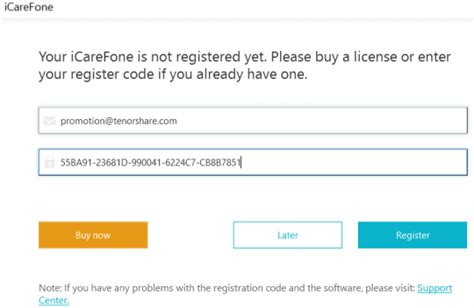 icarefone transfer register code