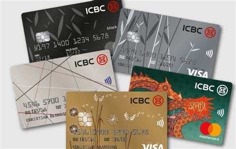 icbc card to card