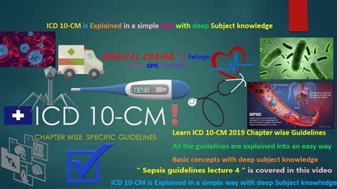 icd 10 acute sepsis