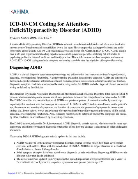 icd 10 code adhd with hyperactivity