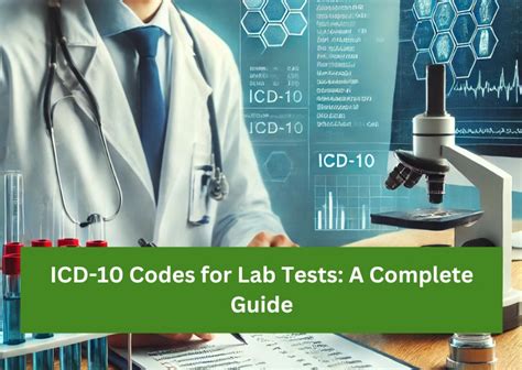 icd 10 code for routine lab test