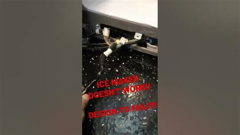 Ice Maker Doesn't Work