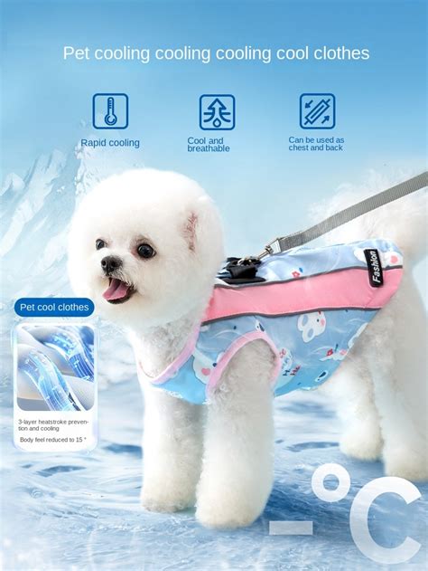 Ice Pack Dog Harness