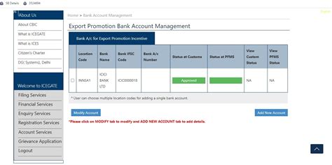 icegate sb error code list pdf