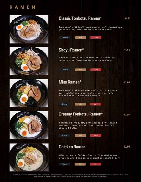 ichiro ramen house menu