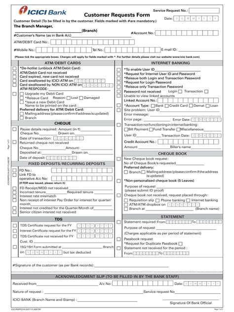 icici bank loan statement request form pdf