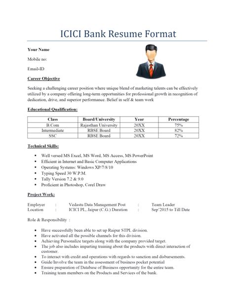 icici bank resume format pdf for freshers