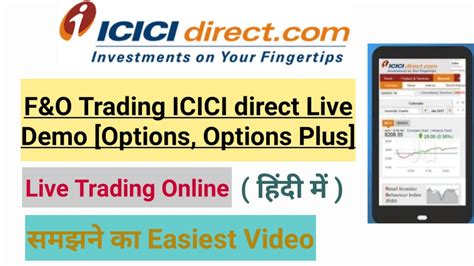 Icicidirect options trading demo and also paying tax on forex trading