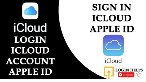 icloud email login without verification code