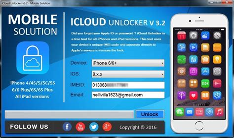 icloud imei unlock free download