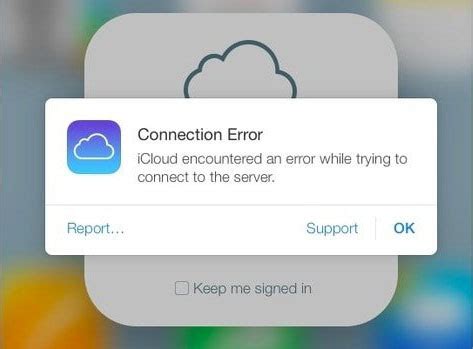 icloud server error unable to delete