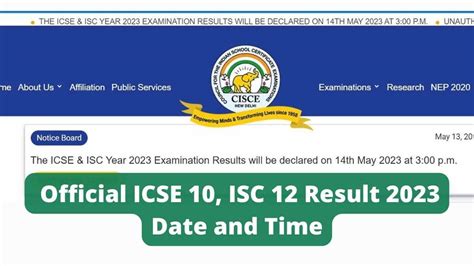icse 10 result 2023 date and time