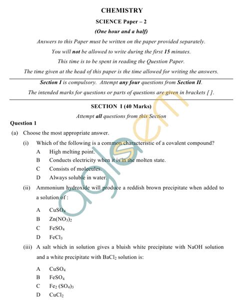 icse 2019 chemistry question paper solved