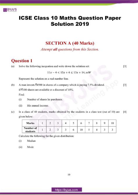 icse 2019 maths question paper pdf