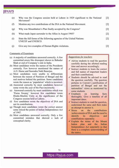 icse class 10 history solutions