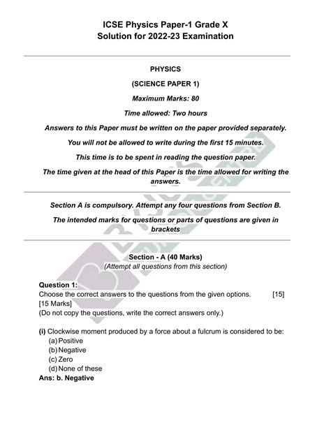 icse class 10 physics question papers with answers pdf