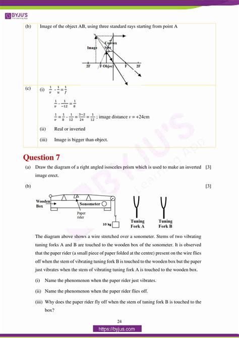 icse class 10 physics questions and answers