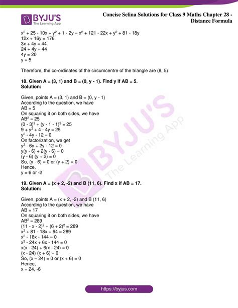 Icse Class 9 Maths Paper Pattern