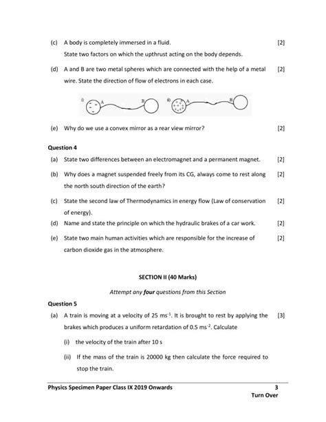 icse class 9 physics sample papers with answers