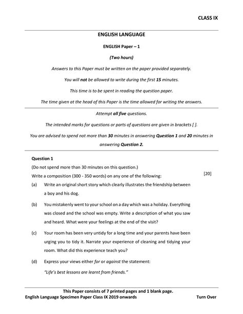 icse class 9 sample papers with answers