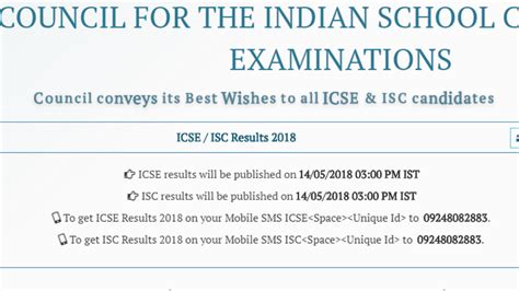 icse result 2018