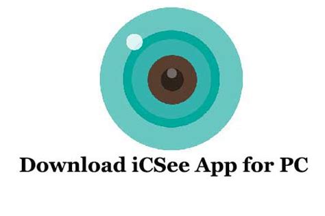 icsee app download
