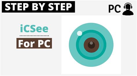 icsee app download for pc