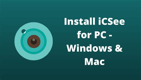 icsee camera app for pc