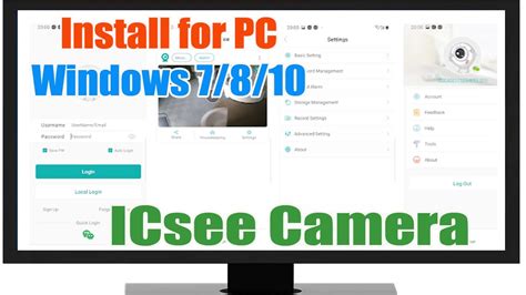 icsee camera for pc download