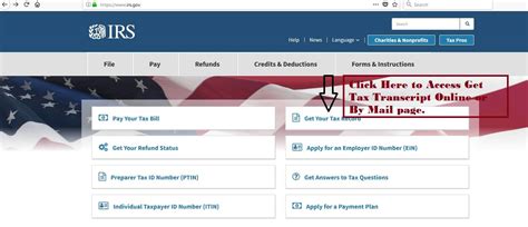 id me irs tax transcript