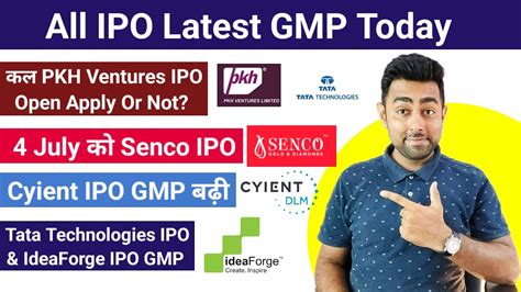 ideaforge ipo gmp ipo latest news