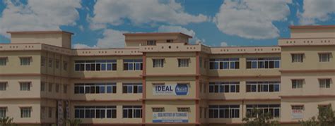 Ideal Institute of Technology, Kakinada Fees, Reviews, Address and