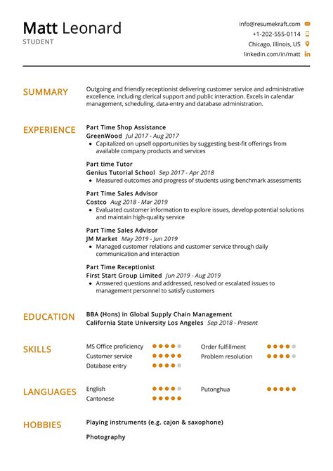 ideal resume format for students