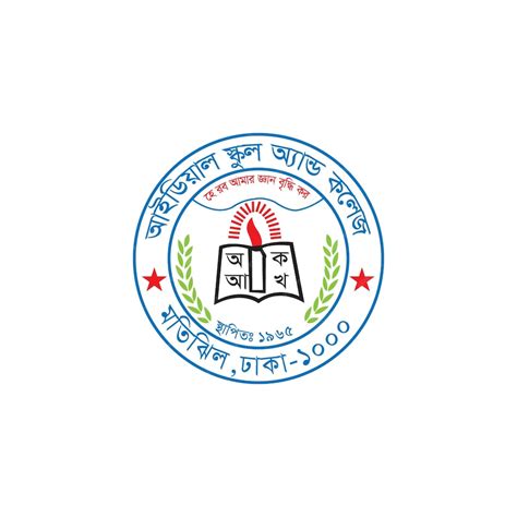 ideal school and college logo