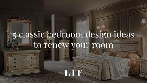 Eileen’s Design School How to Design a Bedroom Home