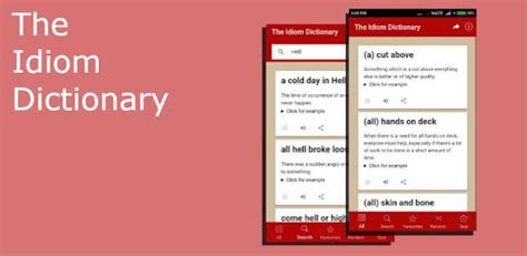 idioms browser