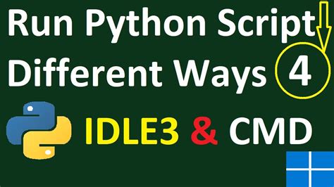 idle python 3.11