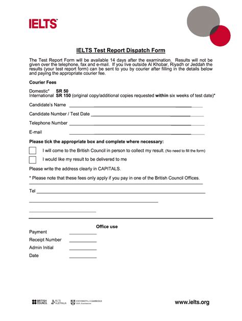 idp ielts request a test report form