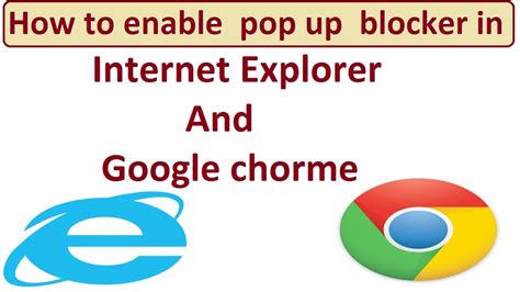 ie pop up blocker