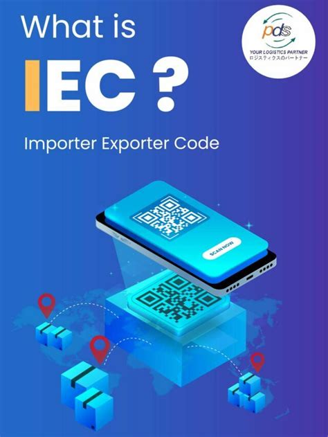 iec full form in logistics