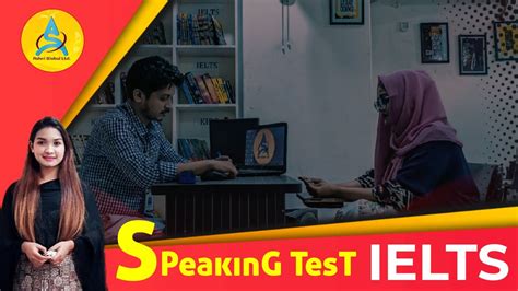 ielts demo test