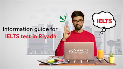 ielts exam booking riyadh