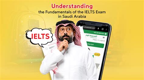 ielts exam centre in saudi arabia