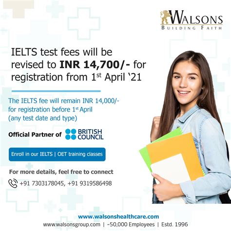 ielts exam fee uk